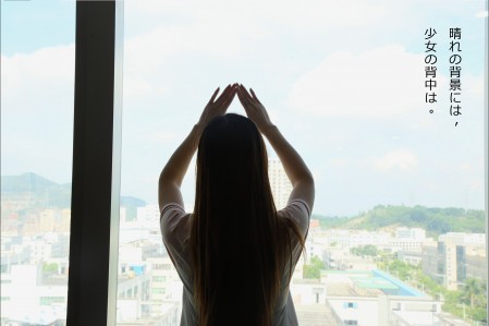 污网免费版官方版-污网2026最新版